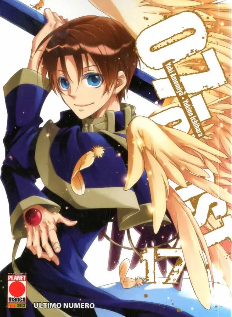 Volume cover